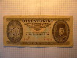 50 Forint 1980 !