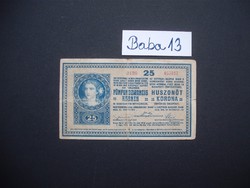 25 korona 1918 3120  
