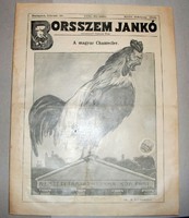 Journal issue 1910, pepper spray Jan. 20, 1910. Old newspaper