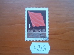 1 FORINT 1958 A Magyar Kommunista Párt és újság 40. évfordulója E313