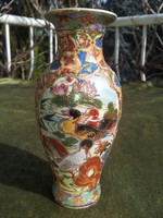 Chinese duck vase