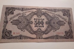 1945-ös 500 Pengő EF