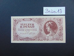 10000 B.-pengő 1946 aUNC !!!