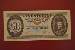 1975 50 forint EF.