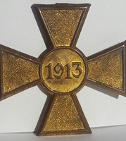 1913-as Balkáni Háború Emlékkereszt Szerbia, anyaga:aranyozott bronz,alapitva:1913.11.25.fülnélküli!