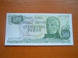 ARGENTÍNA 500 PESOS ND (1982) D SZÉRIA