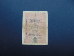 2 forint 1848 Kossuth bankó !!!!  