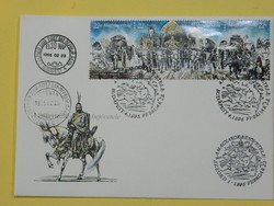1995 A Magyarok Bejővetele (II.) csík FDC alkalmi boríték alkalmi bélyegzéssel.