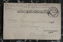 I. Világháború - 1917 - tábori posta 