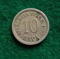 Szép szerb 10 para 1883.
