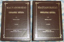 Magyarország Geographiai Szótára I-II. 1851 (Reprint kiadás) 