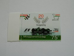 2006 20 éves a Hungaroring postatiszta bélyeg ívszéllel! névérték:75ft