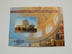 2006 150 éve Szentelték fel az Esztergomi bazilikát postatiszta blokk! névérték:500ft!