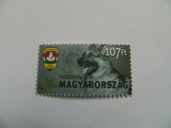 2007 Határőrség (II.) postatiszta bélyeg! névérték: 107ft!