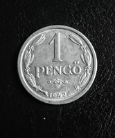  1 Pengő 1942 alu