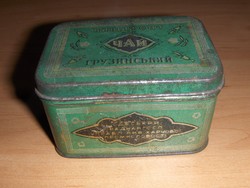 Régi orosz fém teás doboz (20/d)