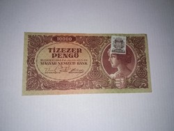 Tizezer Pengő bankjegy ,1945-ös szép állapotban   !