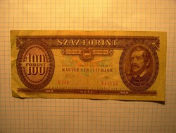 100 Forint 1989 !  ( 2 )