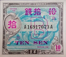 Japán 10 Sen 1945 UNC