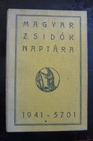 MAGYAR ZSIDÓK NAPTÁRA 1941  - JUDAIKA