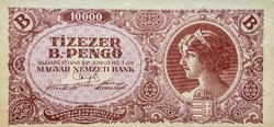 10,000 B.-Pengő 1946 UNC
