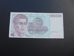 ​100 millió dinár 1993  