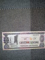 Guyanai 20 dollár- UNC
