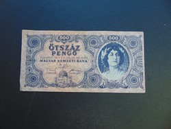 500 pengő 1945  