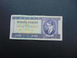 500 forint 1990 