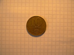 10 Forint 1986 !! 