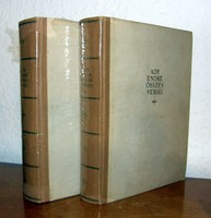 Ady Endre összes versei I-II. 1955