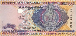 Vanuatu 200 Vatu  1995 UNC
