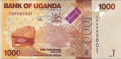 Uganda 1000 shilling 2017 UNC
