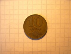 10 Forint 1983 !! 