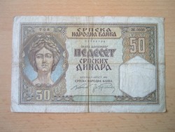 SZERBIA 50 DINÁR 1941 