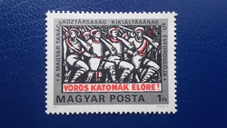 1979. Magyar Tanácsköztársaság (VI.)