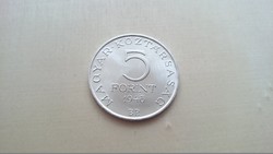 Petőfi Ezüst 5 Forint 1948