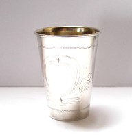 Lengyel ezüst keresztelő pohár,Krakkó