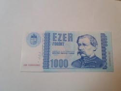 Tervezett 1000 Forint 1991-es ,másolat ,replica  ,laminált !