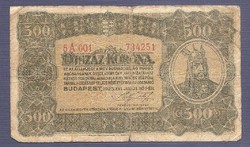 500 Korona 1923 Magyar Pénzjegynyomda Rt. Budapest B26