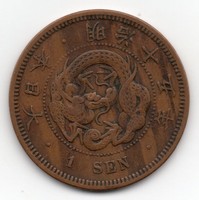 Japán 1 sen, 1882, ritka, szép
