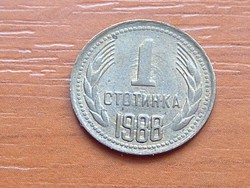 BULGÁRIA 1 SZTOTINKA 1988