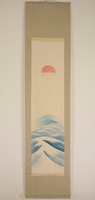 Japán falitekercs - Felkelő Nap és hullámok - japán festmény