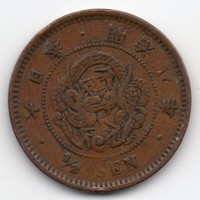 Japán 1/2 sen - 5 rin, 1882