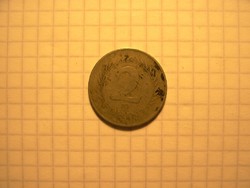  2 Forint 1950 !! Rákosi-címer ! ( 2 ) 