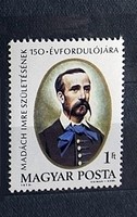 Madách Imre születésének 150. évfordulója, 1973. bélyeg