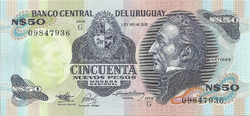 50 peso UNC Uruguay