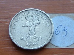 UGANDA 500 SHILLINGS 2008 MADÁR 69.