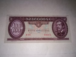 100 Forint 1993-as, Eltolódott elő és hátlapi nyomat ,ropogós  szép állapotban !