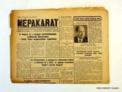 1957 november 14  /  NÉPAKARAT  /  SZÜLETÉSNAPRA RÉGI EREDETI ÚJSÁG Szs.:  4980